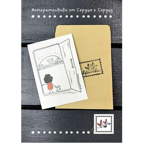 ���������� �������� 