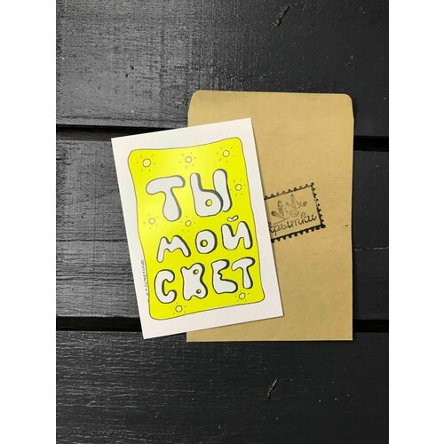 ���������� �������� 