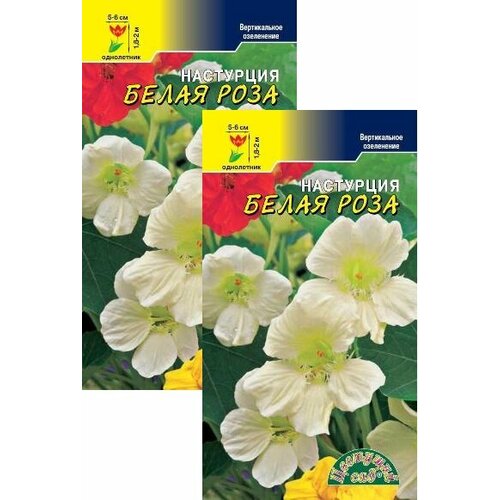 ���������� ��������� �������� ����� ���� (1,5 �), 2 ������