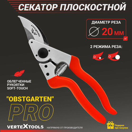 ���������� ������� ������� ���������� �������� VertexTools 