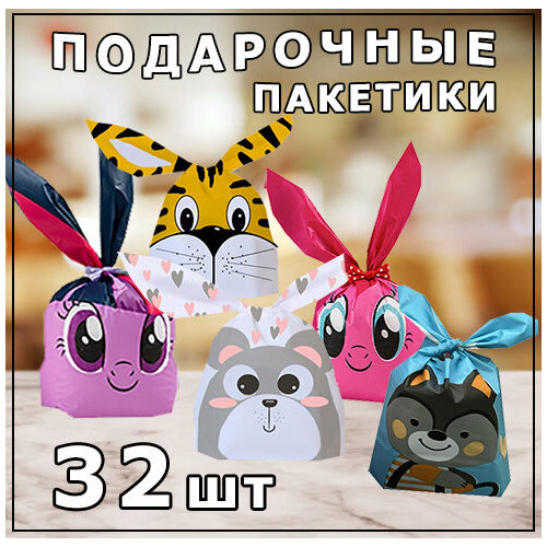 ���������� ���������� ��������-���� � ������� ���, ����� ����� 32 �� ����2