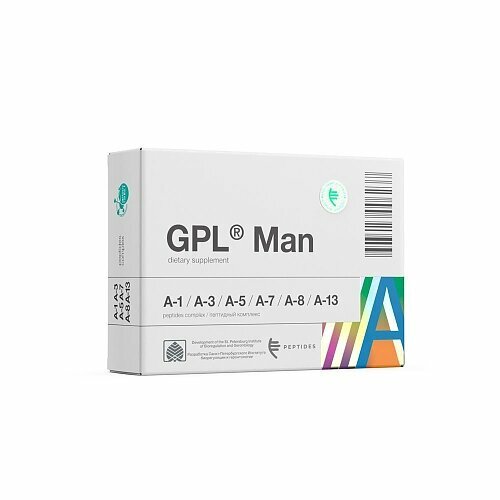 ���������� GPL Man - ������� ��� ������