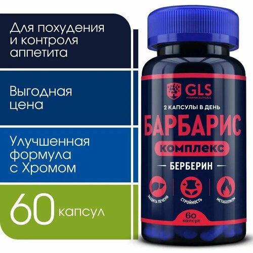 ���������� �������� + ���� �������� 400 ��, ��� ��� ���������, �������� ����, �������� ��������, ������������� / �������� ��� ������ � �������, 60 ������