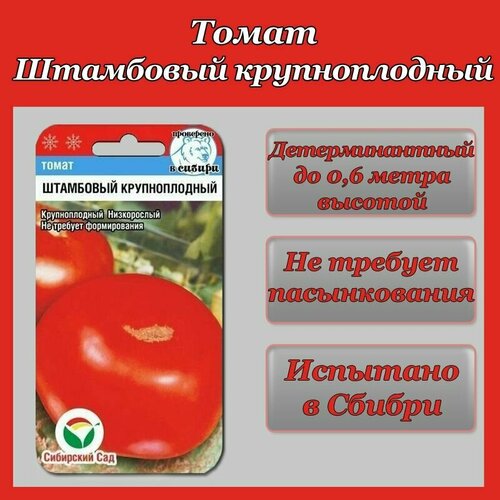 ���������� ����� ��������� ������������� (1 ��������- 20 ���� �����)