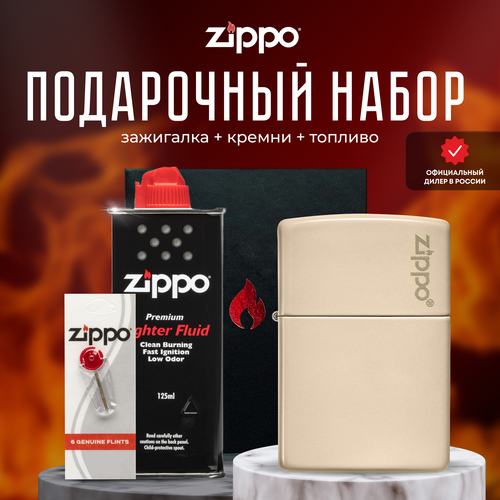   ZIPPO   (   Zippo 49453ZL Classic Flat Sand Logo +  +  125  )