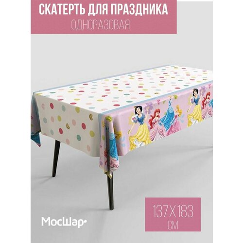 ���������� �������� �����������, ����������� 