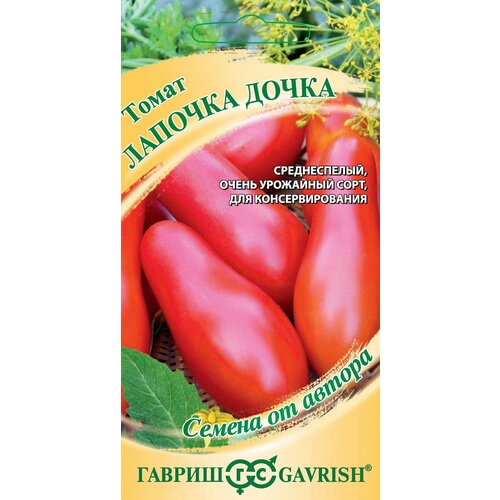 ���������� ������ ����� ������� �����, 0,05�, ������, ������ �� ������