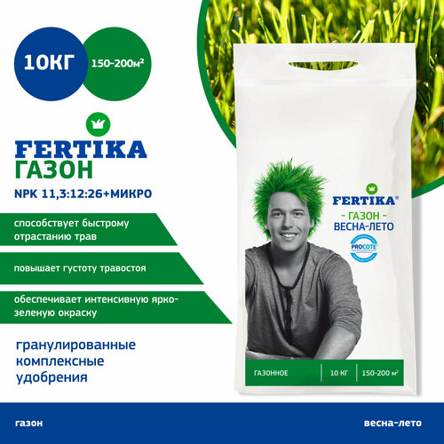  Fertika  -  10    , -, 