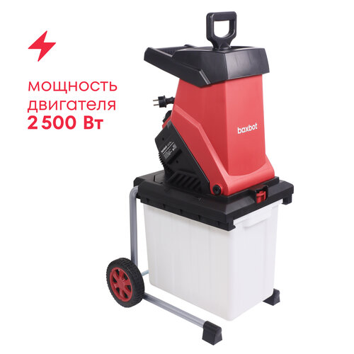 ���������� ������������� ������� ������������ BOXBOT EGS-2500C, 2500 ��, ���������