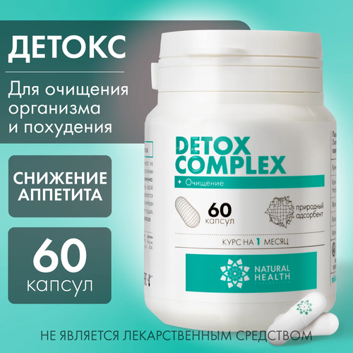 Detox Complex,  , 60 , Natural Health   , -, 