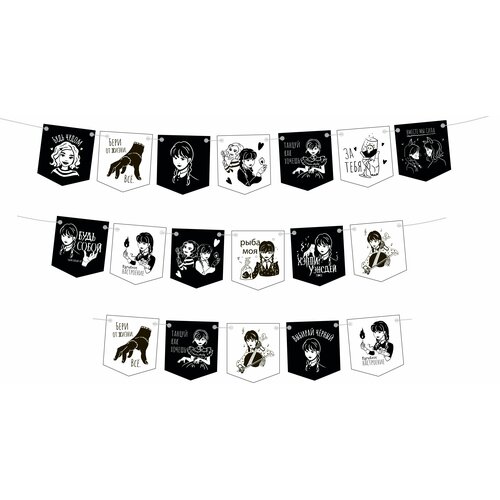 ���������� �������� ������, ������� �����, 300 ��, 1 ����.