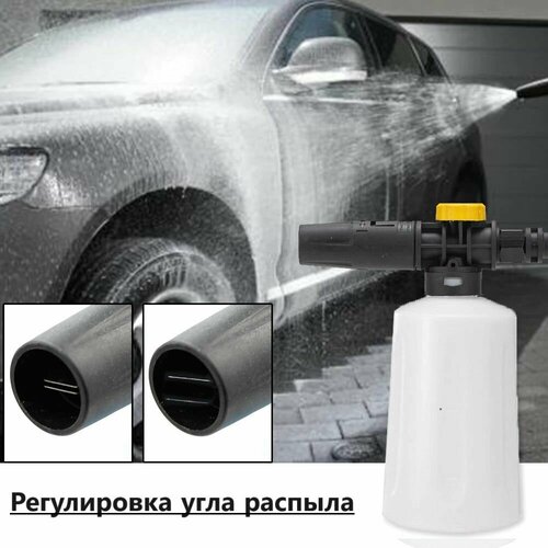 ���������� ��������� ��� �������� KARCHER- ������ ������� � ������ ���������, ����� 750 ��