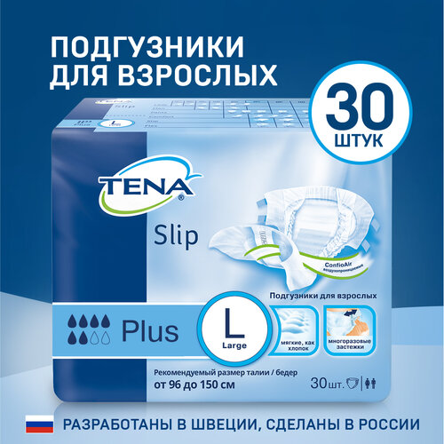 ���������� ���������� ��� �������� ���� Slip Plus, L, 30 ��.