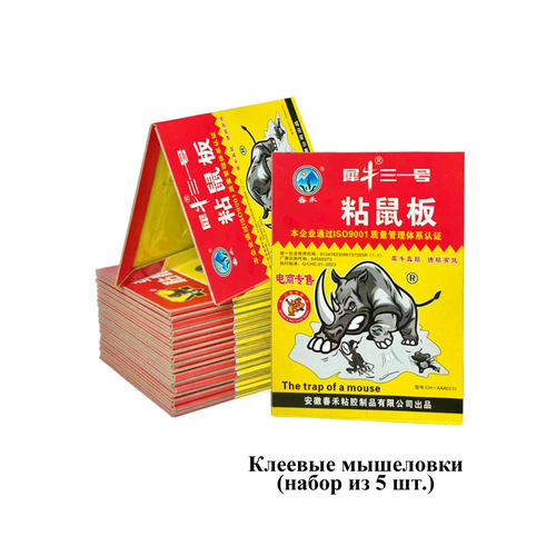 ���������� ��������� ������� ��� ����� ������� 5 ��