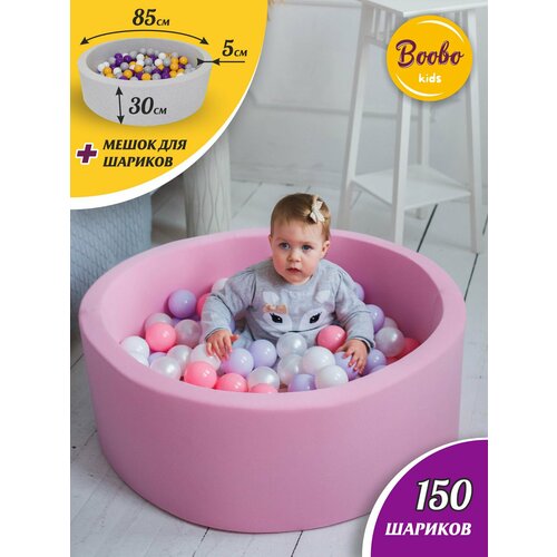���������� ������� ����� ������� Boobo.kids 85�30 �� � ���������� �� 150 �����, ������� �����