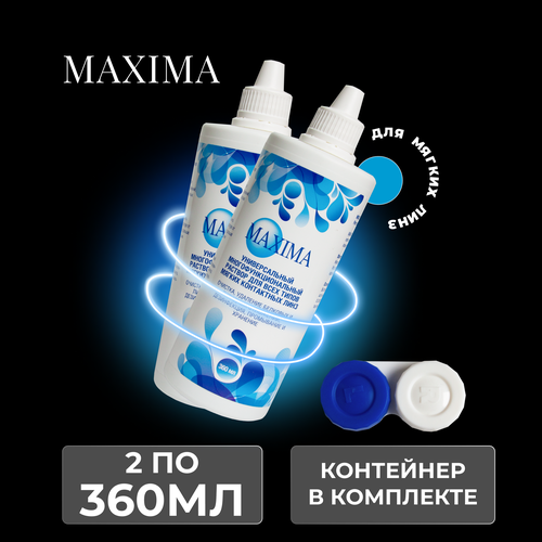     MAXIMA, 360  - 2 .   , -, 