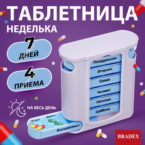   BRADEX  KZ 0346 7 . / 12  13  13  28 .   , -, 