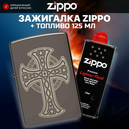   ZIPPO 48614 Celtic Cross +     125    , -, 