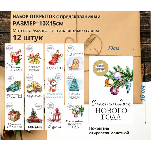 ���������� �������� �������� ����� ��� � �������������� 12�� 10�15��