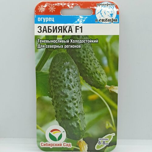 ���������� ������ ������� F1 (��������� ���), �������������� ������������� ������ ��� �������� �������� (������������ ����������), 7 �����