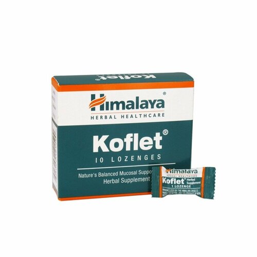 ���������� ������ ����� ������� (Koflet Himalaya), 10 ����