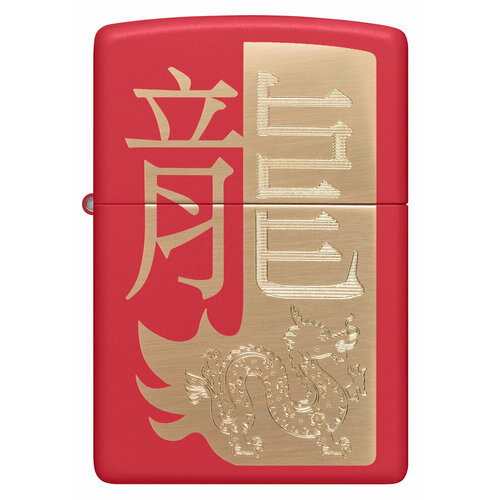    ZIPPO Classic 48769 Year of the Dragon 2024   Red Matte -   2024   , -, 