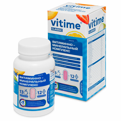 VITime Classic ( ) - , 30      , -, 