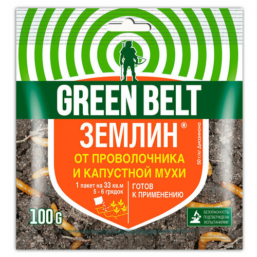      Green Belt, 100    , -, 