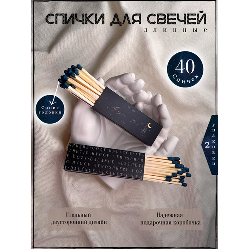 ���������� ������ ������� ��� ������ Ame.Soul 2 �������