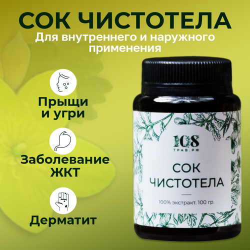 ���������� ��� ��������� �� �������� � ���������, �� ������ �� ����, ��� �������� ������� � ��������� - 100��.