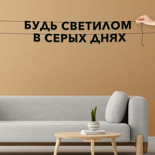 ���������� �������� �� ���� ������, ������������� - ����� �������� � ����� �����, �������� ������ �����.