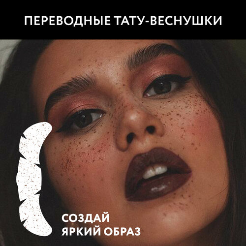 ���������� MIAMITATS ���������� ���� �������� ����������� ���������� Brown Splash