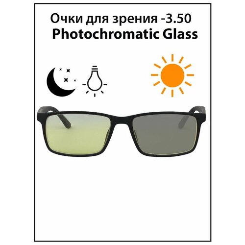 ���������� ���� ��� ������ -3,5 ����������� ��������� ��������