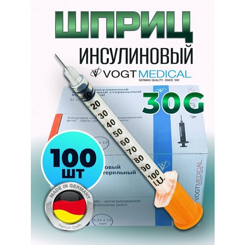   1     30G (0.3  13 ) Vogt Medical - 100    , -, 