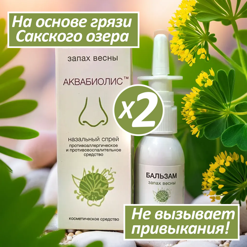 ���������� ����������� ������� ����� ��� ���� ���������� ����� ����� �� �� ������� ����� ������� ������ ��������, 2 ��, 30��.