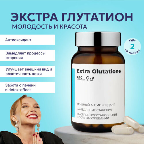 ���������� ��������� SOLOWAYS. �������������, �������� ��� ��������� ��������� � �������. �������� ��� ����� 60 ������