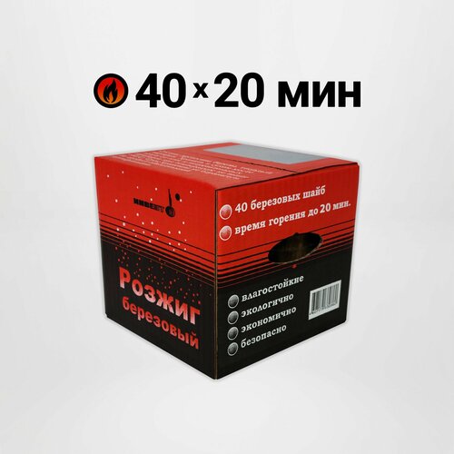 ���������� ����� ��������� ��� ������� (40 ��), ������� / ����� ��� ������, �����, �������, ��������, ���������, ������