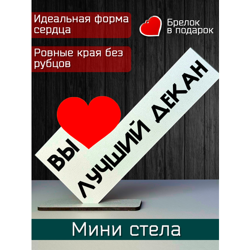 ���������� ������� ������ - �������� �� ������ �����, ���� �����, ������� �� ��������