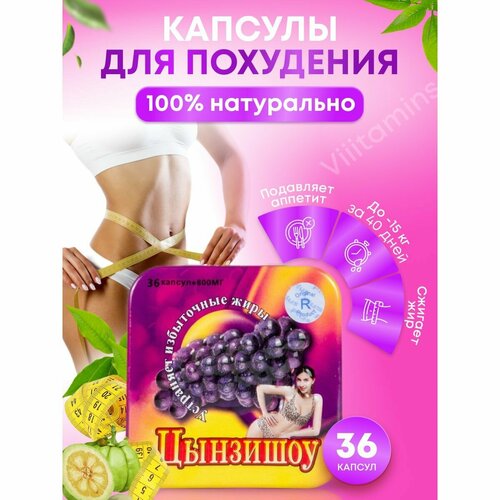 ���������� �������� ������� ��� ��������� � �������� ���� L-��������