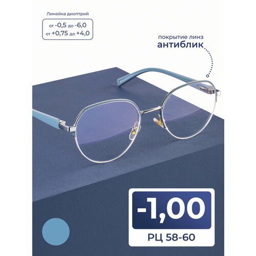 ���������� ���� ��� ���� ������� 58-60 � ���������� (-1.00) FAVARIT 7822 C4, ���� �������, ��������, ��� �������, �� 58-60
