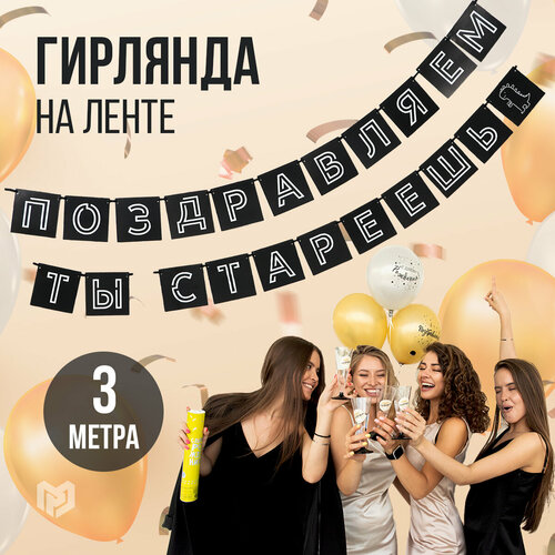 ���������� �������� �������� �� ����� � �������� 