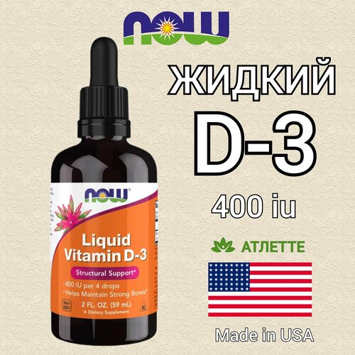    3 400  Now Food's Vitamin D3 400 iu Liquid 59 . 2 fl oz    , -, 