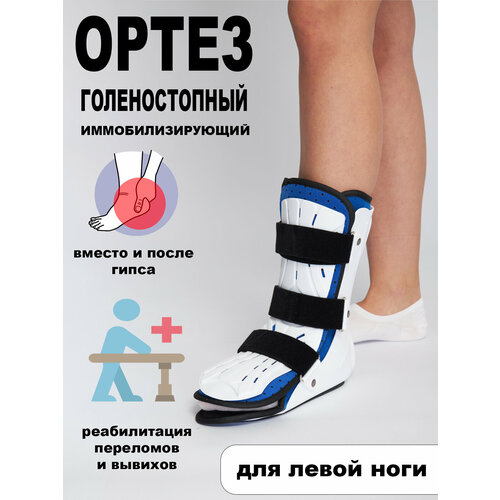 ���������� ����� �� ������������� ������ �������, ������ ����������������� ��� ����������� ��� �������, �������, ���������, ������ � �����������. M. �����