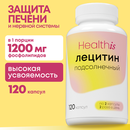   1200  HealthIs,     ,  ,   , 120    , -, 