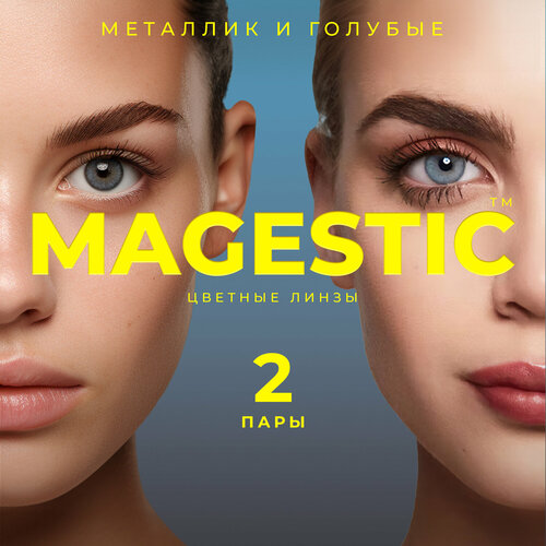   MAGESTIC  , 4 ., R 8,6, D 0, /, 2 .   , -, 