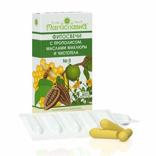 ���������� ��������� �8 