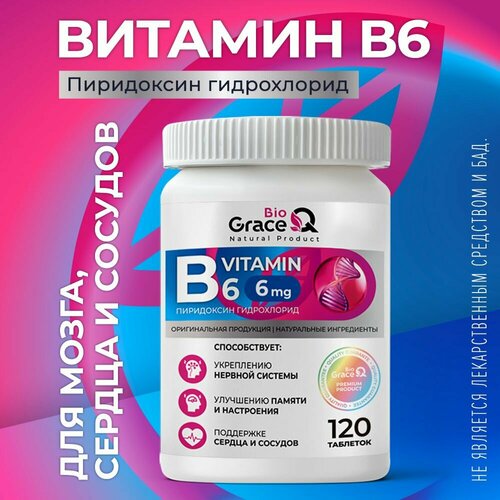  6 GraceBioQ    , , ,  6, 120 .   , -, 