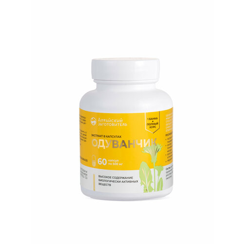 ���������� ��������� ������� �������� ����� - ��������� ������������, 60 ��