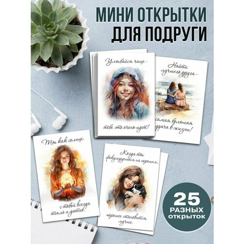 ���������� ���� �������� ������� � ����