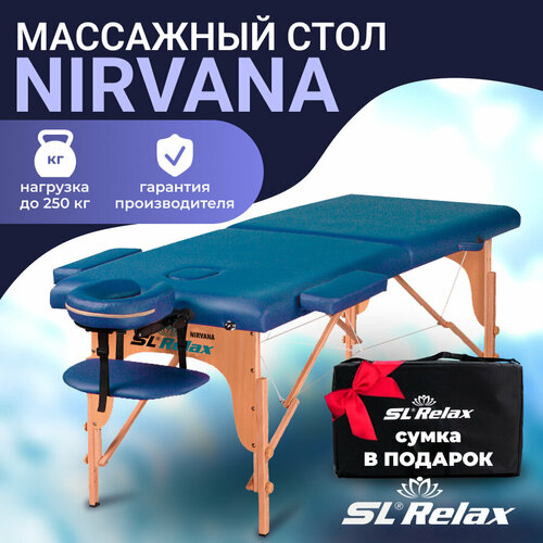    SL Relax Nirvana   , -, 